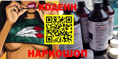 ПСИЛОЦИБИНОВЫЕ ГРИБЫ Бузулук