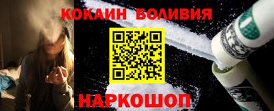 таблы Бугуруслан