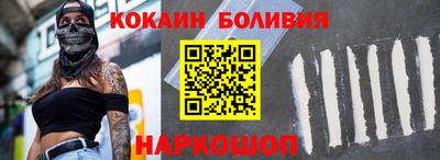 ПСИЛОЦИБИНОВЫЕ ГРИБЫ Бузулук