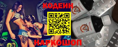 ПСИЛОЦИБИНОВЫЕ ГРИБЫ Бузулук