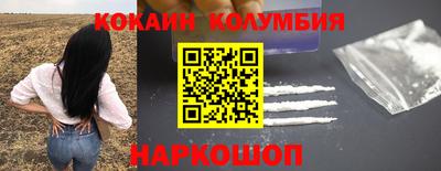 таблы Бугуруслан