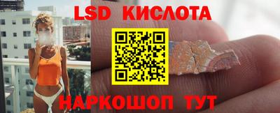 ПСИЛОЦИБИНОВЫЕ ГРИБЫ Бузулук