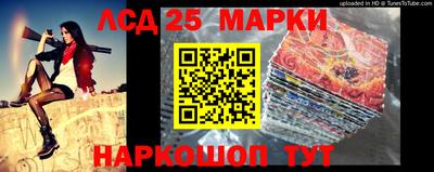ПСИЛОЦИБИНОВЫЕ ГРИБЫ Бузулук