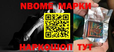 ПСИЛОЦИБИНОВЫЕ ГРИБЫ Бузулук