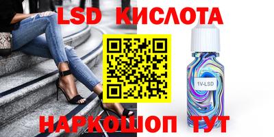 таблы Бугуруслан