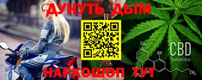 ПСИЛОЦИБИНОВЫЕ ГРИБЫ Бузулук