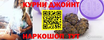таблы Бугуруслан