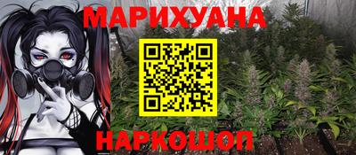 таблы Бугуруслан