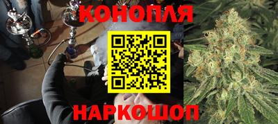 мескалин Будённовск