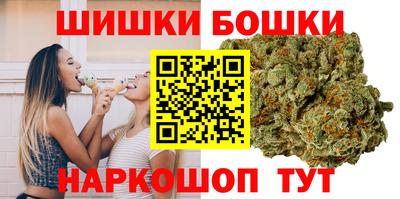 мескалин Будённовск
