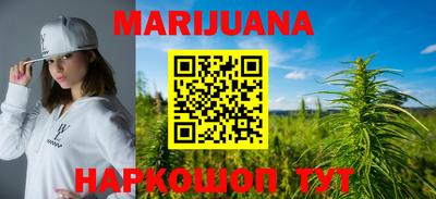 ПСИЛОЦИБИНОВЫЕ ГРИБЫ Бузулук