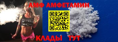 ПСИЛОЦИБИНОВЫЕ ГРИБЫ Бузулук