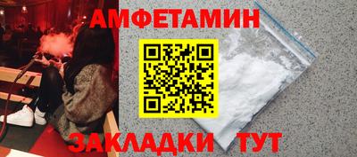 ПСИЛОЦИБИНОВЫЕ ГРИБЫ Бузулук