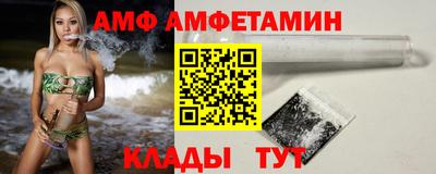 MDMA Premium VHQ Донецк