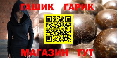 хмурый Дубна