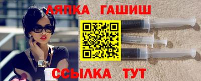 ПСИЛОЦИБИНОВЫЕ ГРИБЫ Бузулук